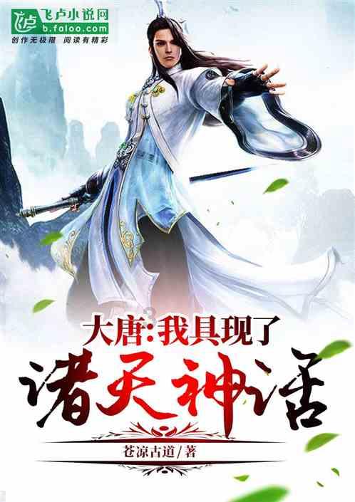 迷你飞机大战