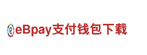 专业游戏开发公司英皇彩票
